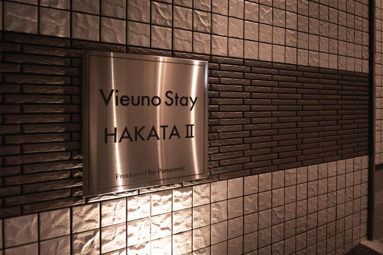 Vieuno Stay Hakata 2 Fukuoka  Exterior photo